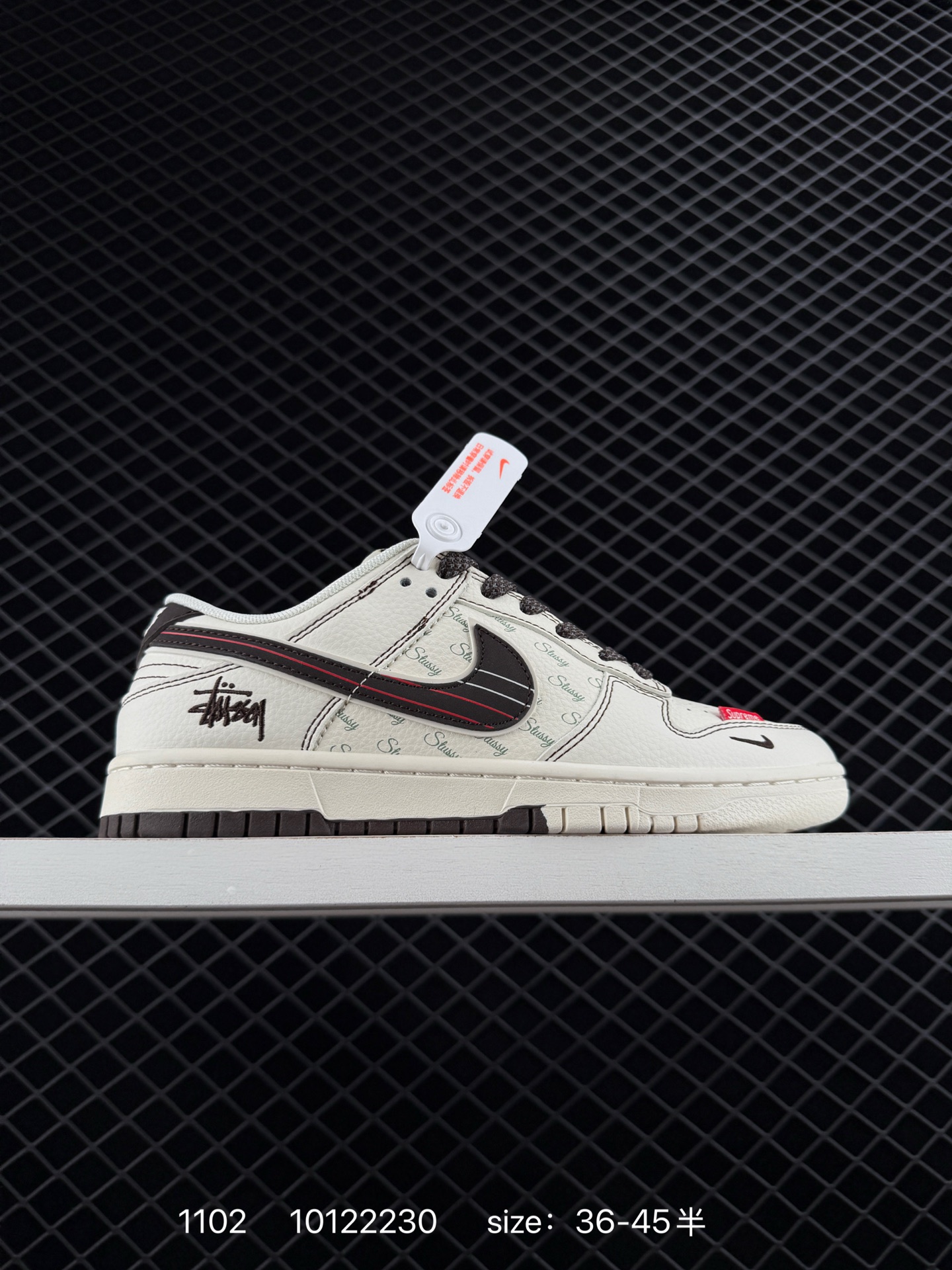 Travis Scott x Fragment Design x Jordan Air Jordan 1 Low OG SP